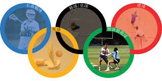 全國電競青年錦標賽總決賽光之穹頂熱血登場