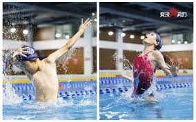 马卡报：萨卡可以赶上对阵皇马 斯特林首回合遭